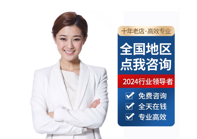 沙坡头离职公积金代提